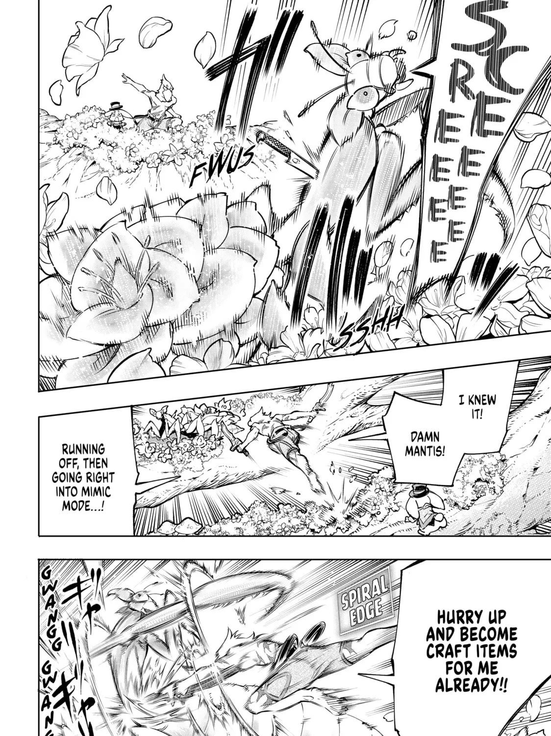 Read Shangri-La Frontier chapter 19 image 2 on Lezhin