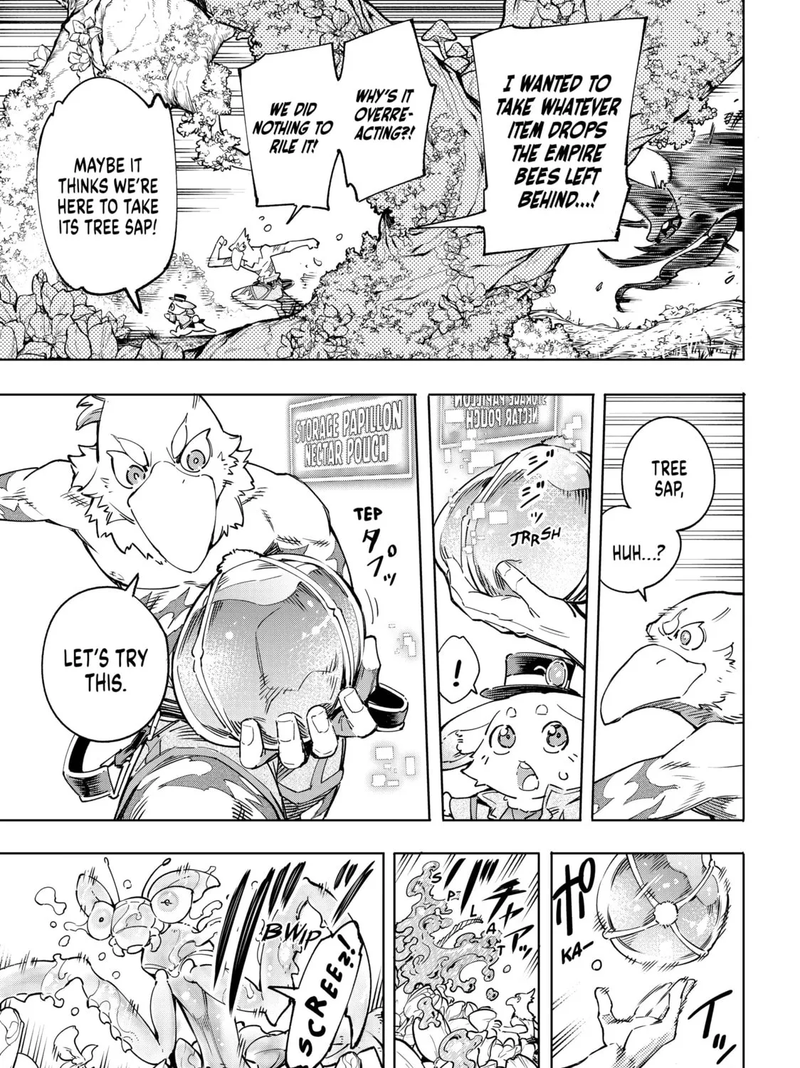 Read Shangri-La Frontier chapter 19 image 20 on Lezhin