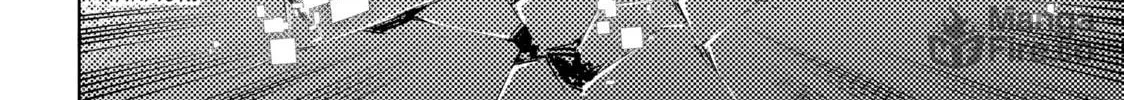 Read Shangri-La Frontier chapter 19 image 23 on Lezhin