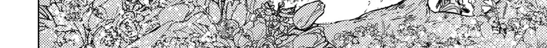 Read Shangri-La Frontier chapter 19 image 27 on Lezhin