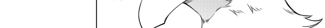 Read Shangri-La Frontier chapter 19 image 31 on Lezhin