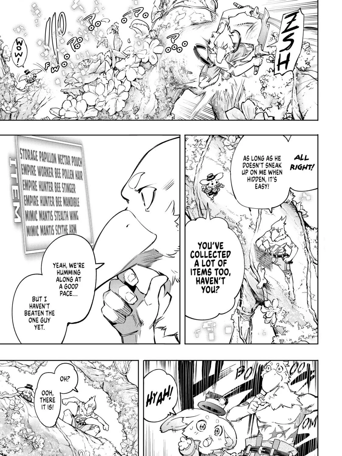 Read Shangri-La Frontier chapter 19 image 4 on Lezhin