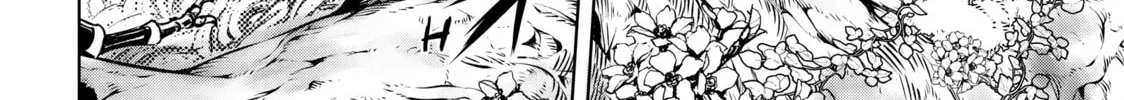 Read Shangri-La Frontier chapter 19 image 7 on Lezhin