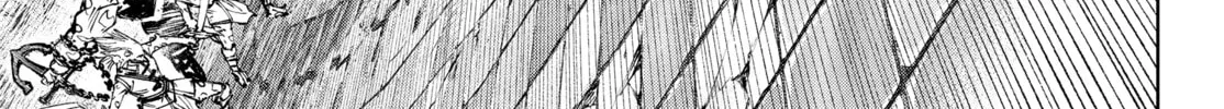 Read Shangri-La Frontier chapter 190 image 15 on Lezhin