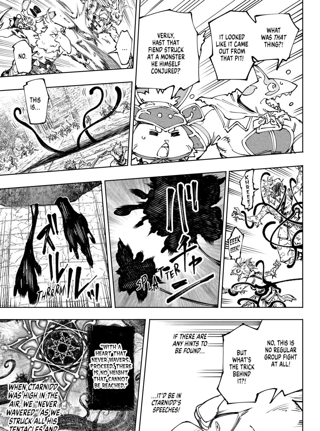 Read Shangri-La Frontier chapter 190 image 22 on Lezhin