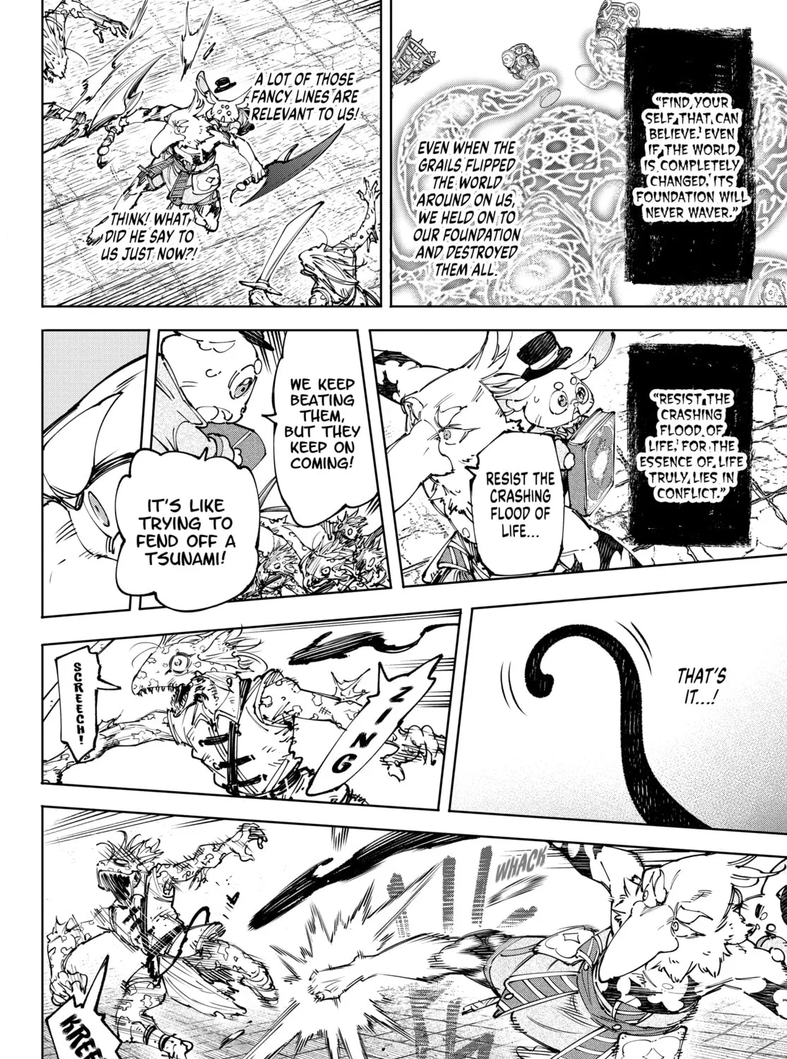 Read Shangri-La Frontier chapter 190 image 24 on Lezhin