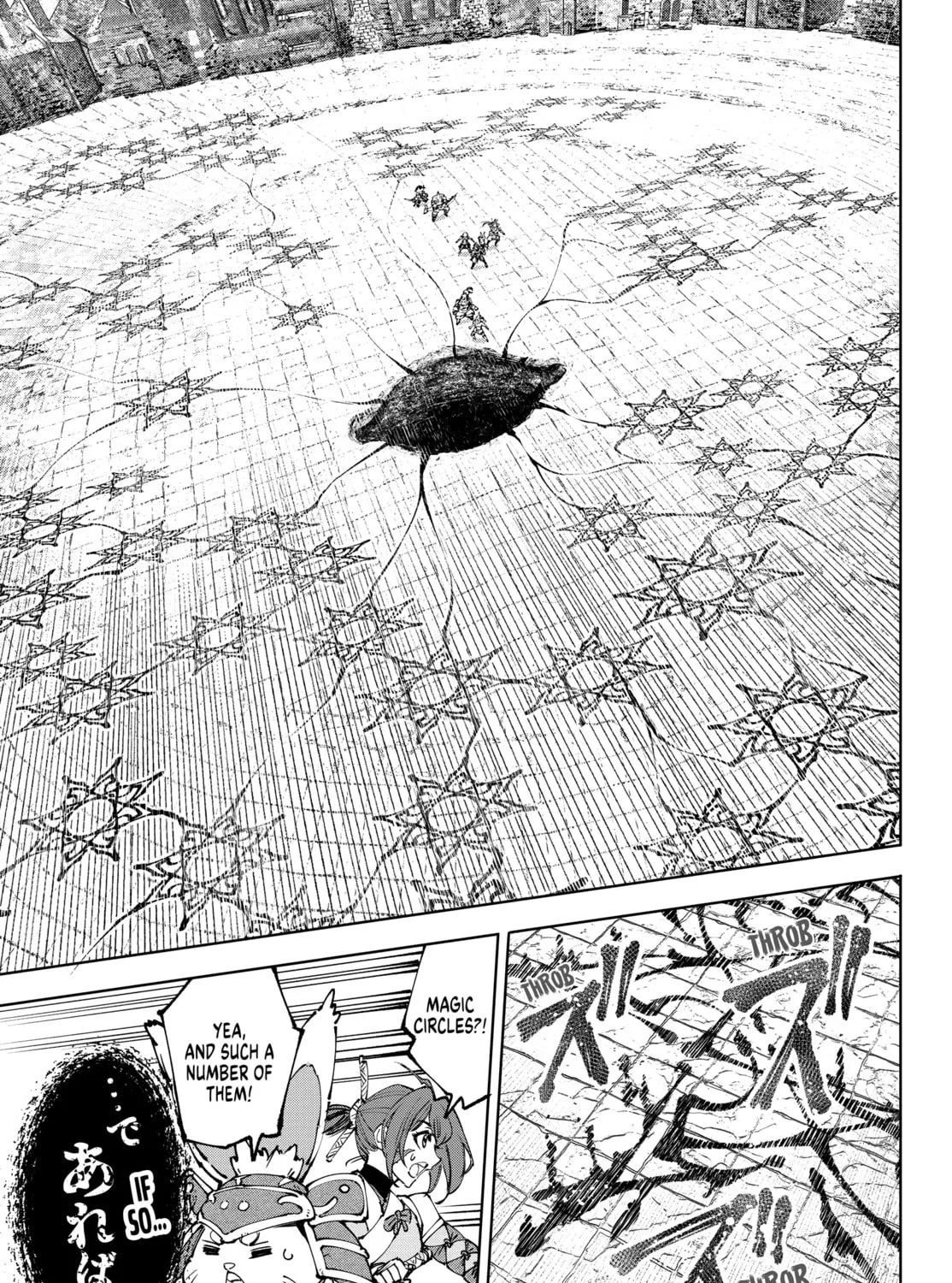 Read Shangri-La Frontier chapter 190 image 6 on Lezhin