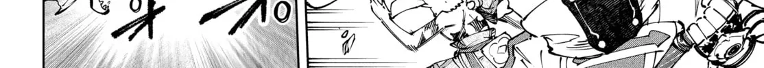 Read Shangri-La Frontier chapter 191 image 13 on Lezhin