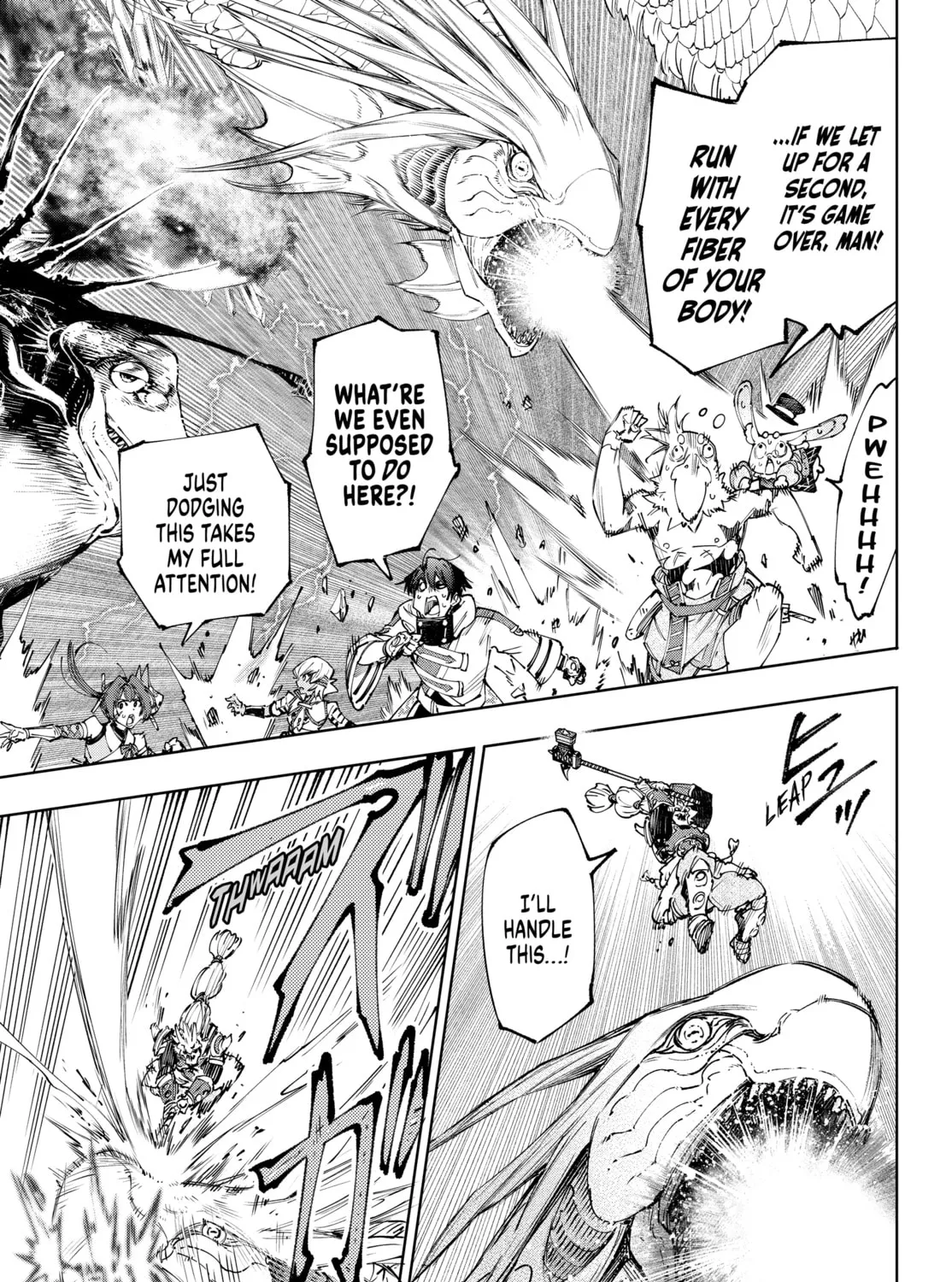 Read Shangri-La Frontier chapter 191 image 14 on Lezhin