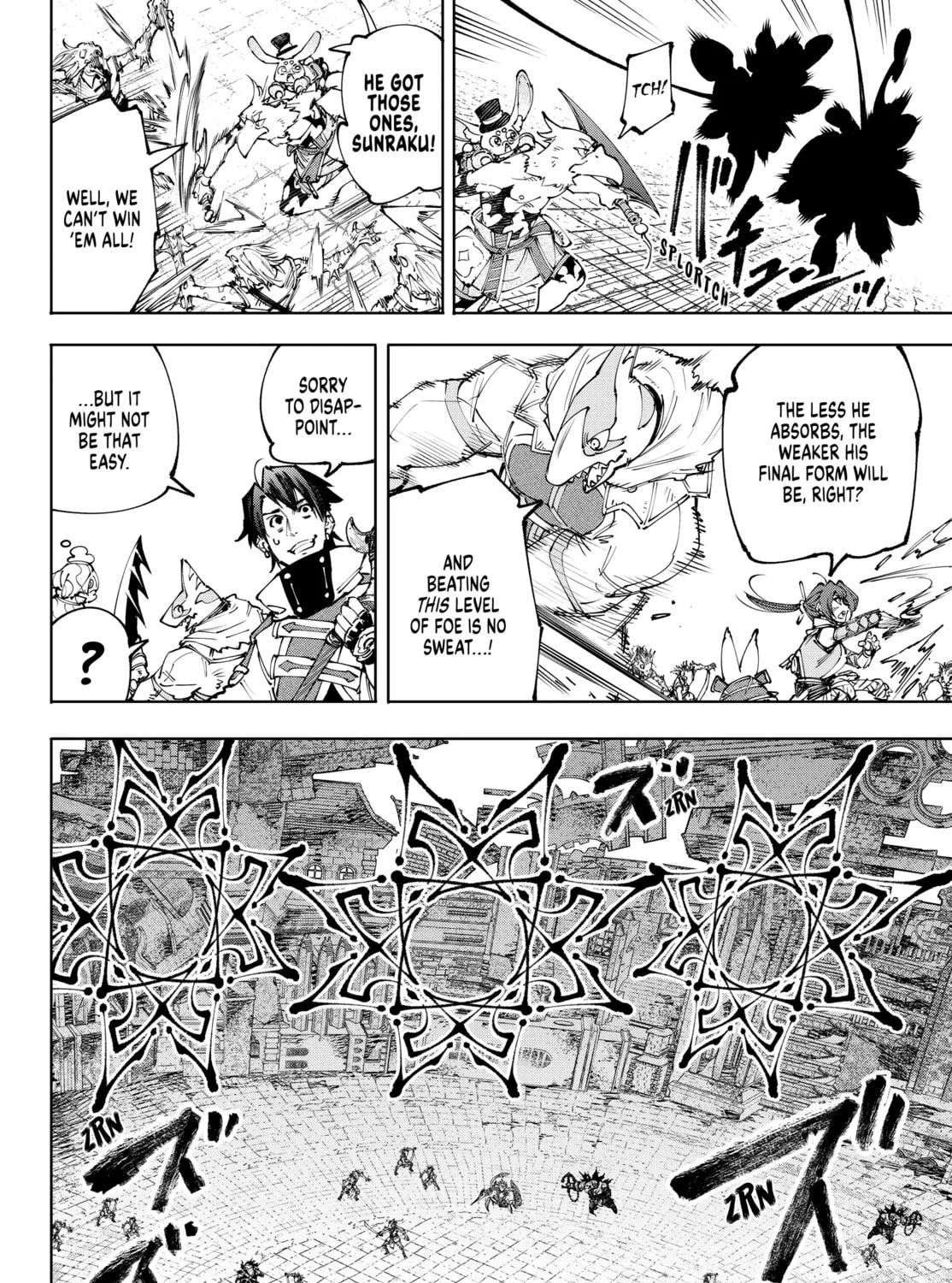 Read Shangri-La Frontier chapter 191 image 2 on Lezhin