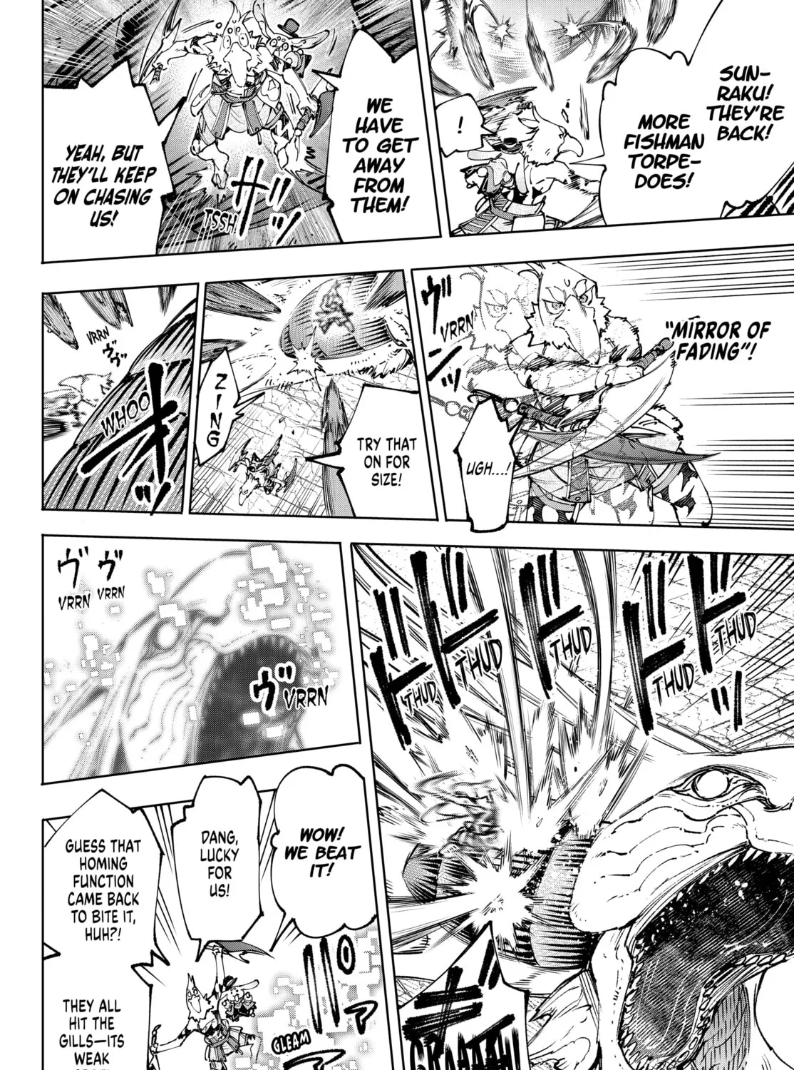 Read Shangri-La Frontier chapter 191 image 20 on Lezhin
