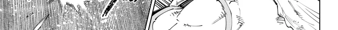 Read Shangri-La Frontier chapter 191 image 27 on Lezhin