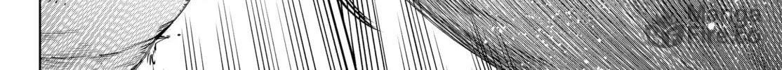 Read Shangri-La Frontier chapter 191 image 29 on Lezhin