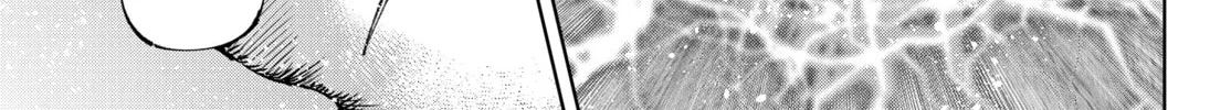 Read Shangri-La Frontier chapter 191 image 31 on Lezhin