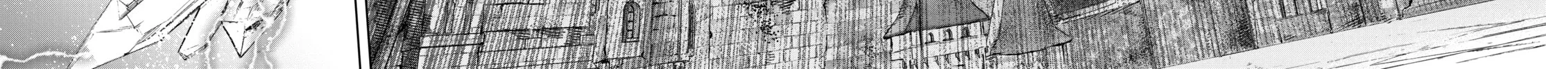 Read Shangri-La Frontier chapter 191 image 7 on Lezhin