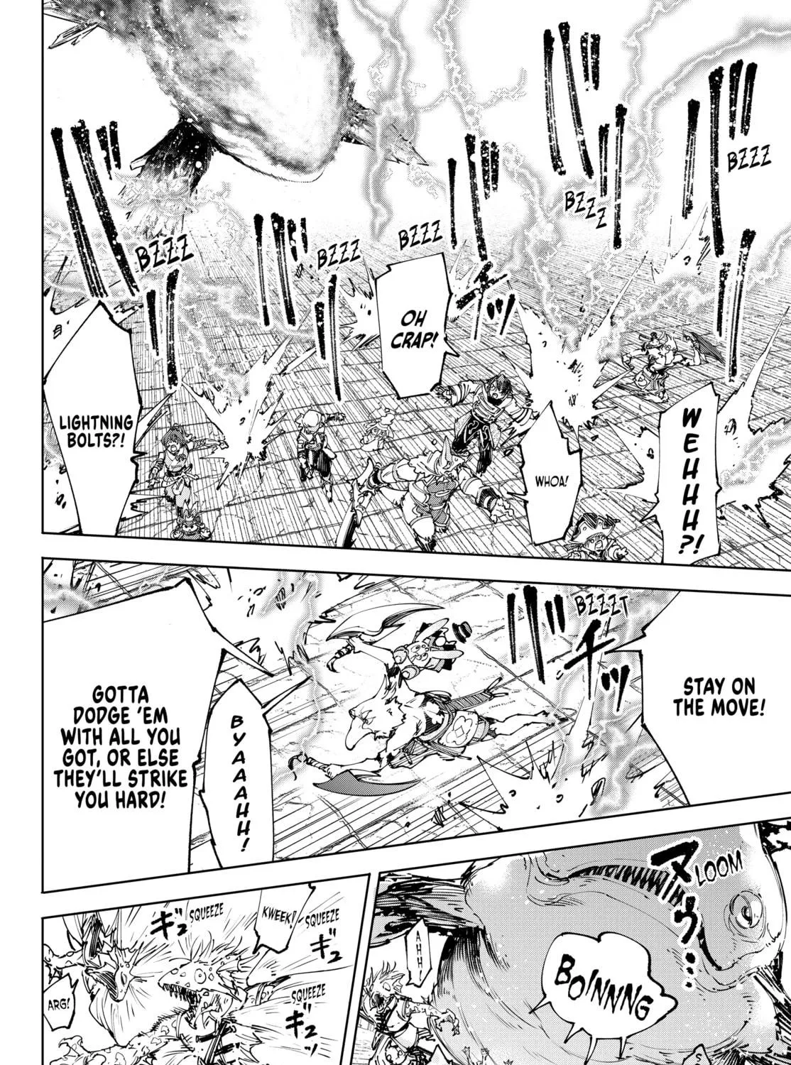 Read Shangri-La Frontier chapter 191 image 8 on Lezhin