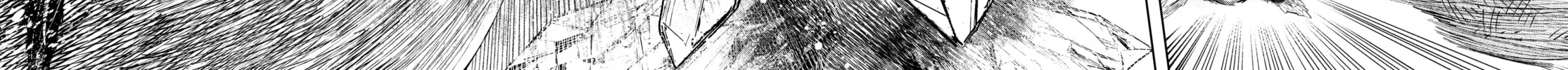 Read Shangri-La Frontier chapter 192 image 11 on Lezhin