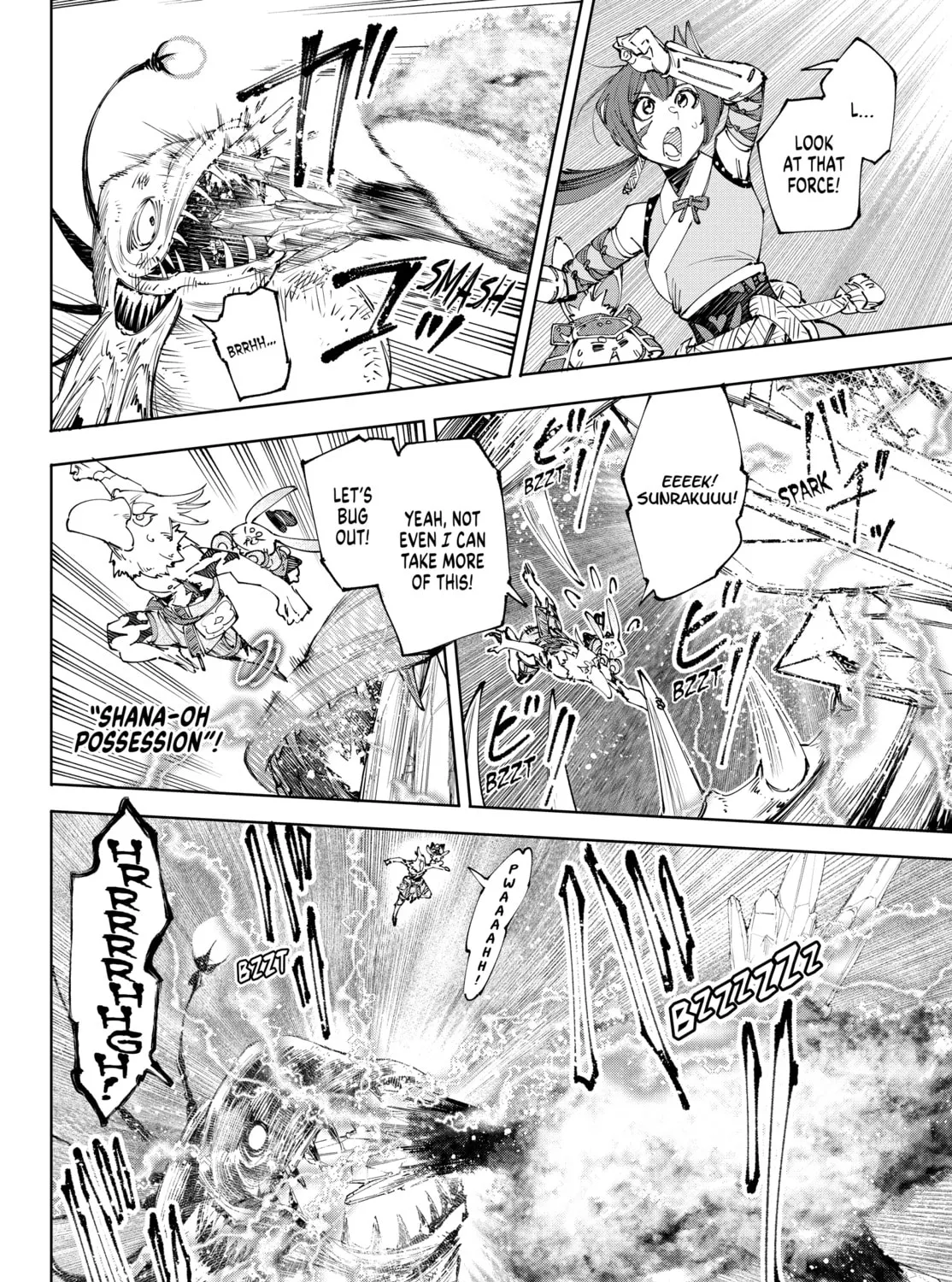 Read Shangri-La Frontier chapter 192 image 12 on Lezhin