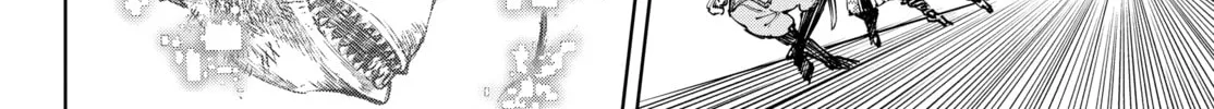Read Shangri-La Frontier chapter 192 image 21 on Lezhin