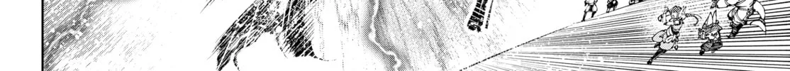 Read Shangri-La Frontier chapter 192 image 3 on Lezhin