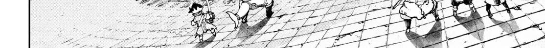 Read Shangri-La Frontier chapter 192 image 33 on Lezhin