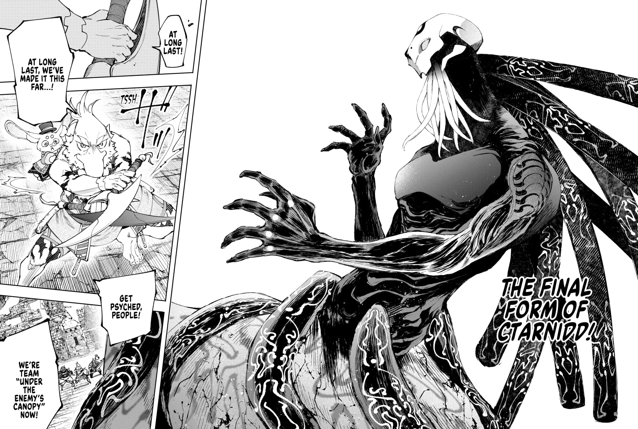 Read Shangri-La Frontier chapter 193 image 10 on Lezhin