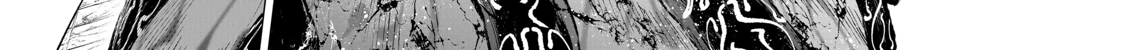 Read Shangri-La Frontier chapter 193 image 11 on Lezhin