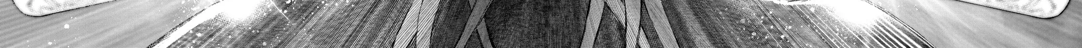 Read Shangri-La Frontier chapter 193 image 17 on Lezhin