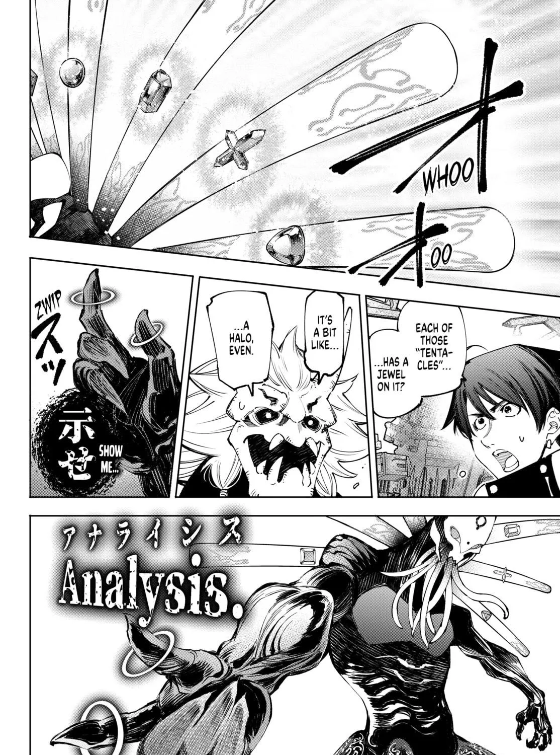 Read Shangri-La Frontier chapter 193 image 18 on Lezhin