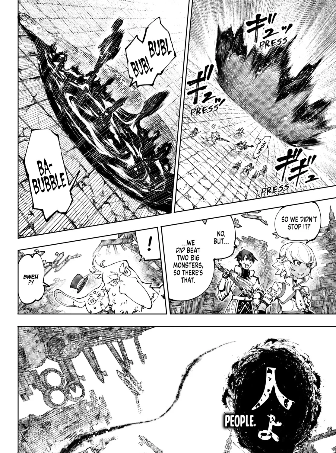 Read Shangri-La Frontier chapter 193 image 2 on Lezhin