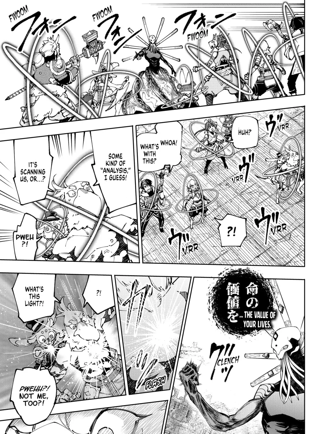 Read Shangri-La Frontier chapter 193 image 20 on Lezhin