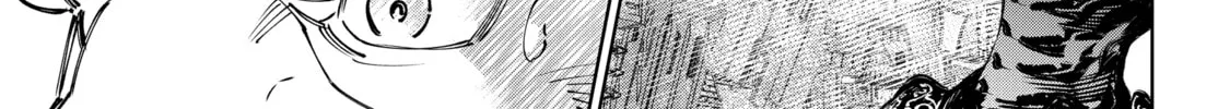 Read Shangri-La Frontier chapter 193 image 21 on Lezhin
