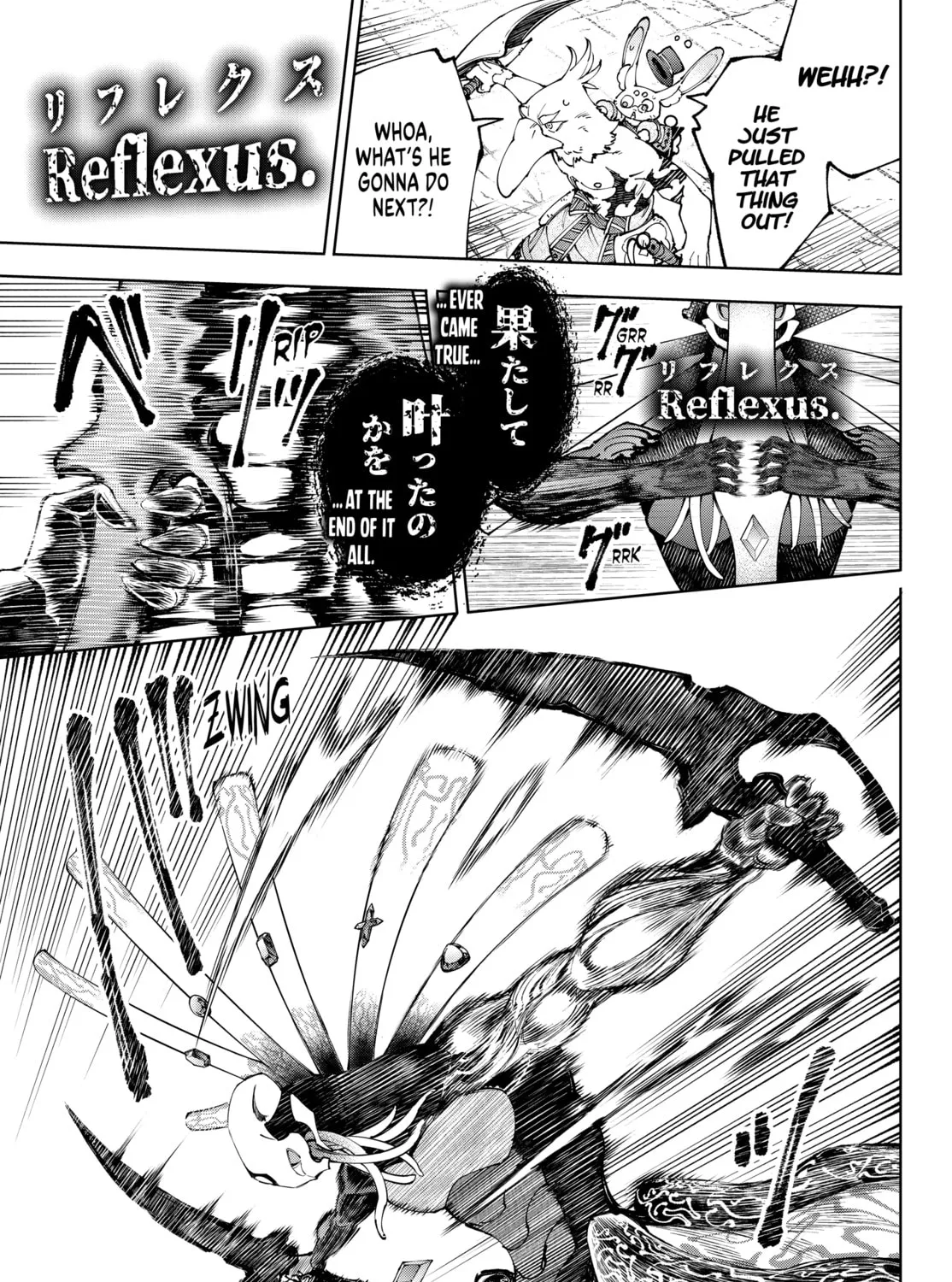 Read Shangri-La Frontier chapter 193 image 24 on Lezhin