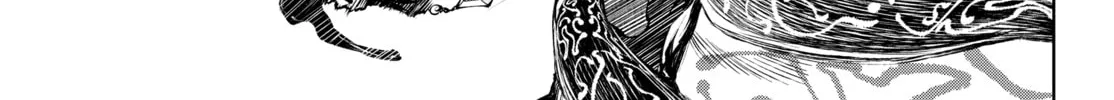 Read Shangri-La Frontier chapter 193 image 25 on Lezhin