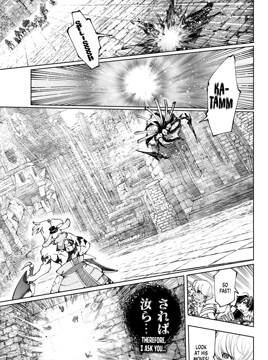 Read Shangri-La Frontier chapter 193 image 28 on Lezhin