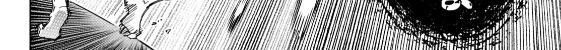 Read Shangri-La Frontier chapter 193 image 31 on Lezhin