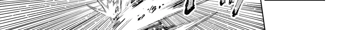 Read Shangri-La Frontier chapter 194 image 1 on Lezhin