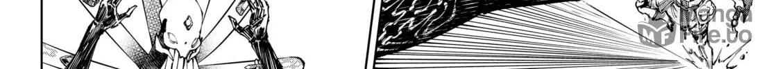 Read Shangri-La Frontier chapter 194 image 11 on Lezhin