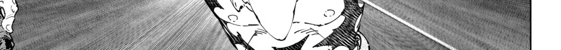 Read Shangri-La Frontier chapter 194 image 25 on Lezhin