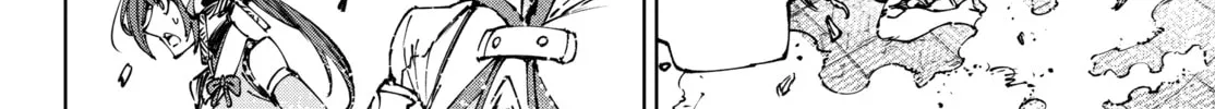 Read Shangri-La Frontier chapter 194 image 27 on Lezhin