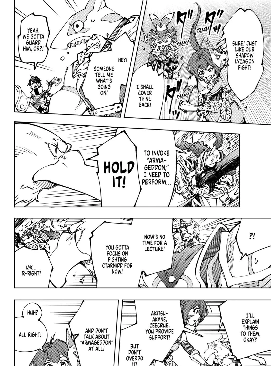Read Shangri-La Frontier chapter 195 image 10 on Lezhin