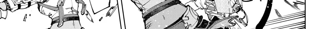 Read Shangri-La Frontier chapter 197 image 21 on Lezhin