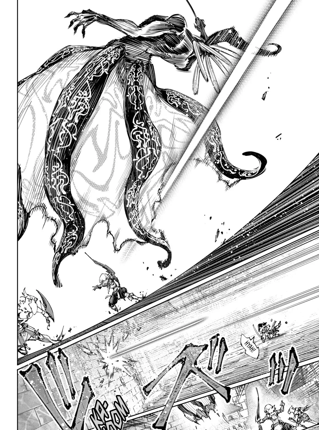 Read Shangri-La Frontier chapter 197 image 6 on Lezhin