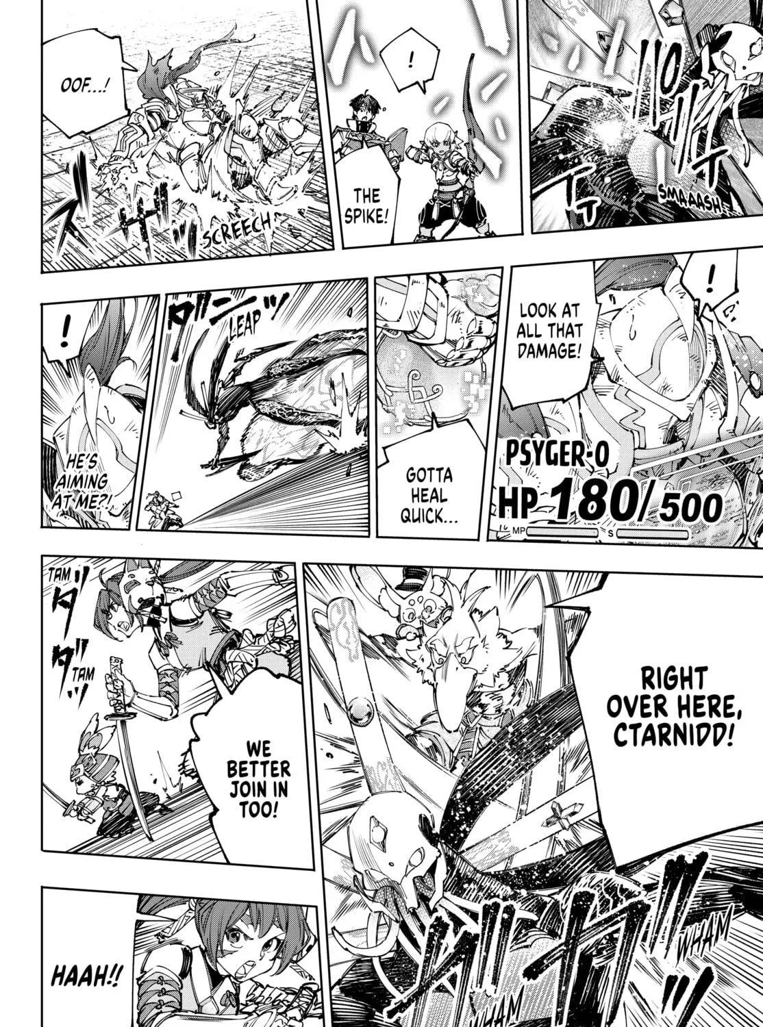 Read Shangri-La Frontier chapter 198 image 10 on Lezhin