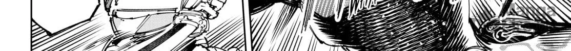 Read Shangri-La Frontier chapter 198 image 11 on Lezhin