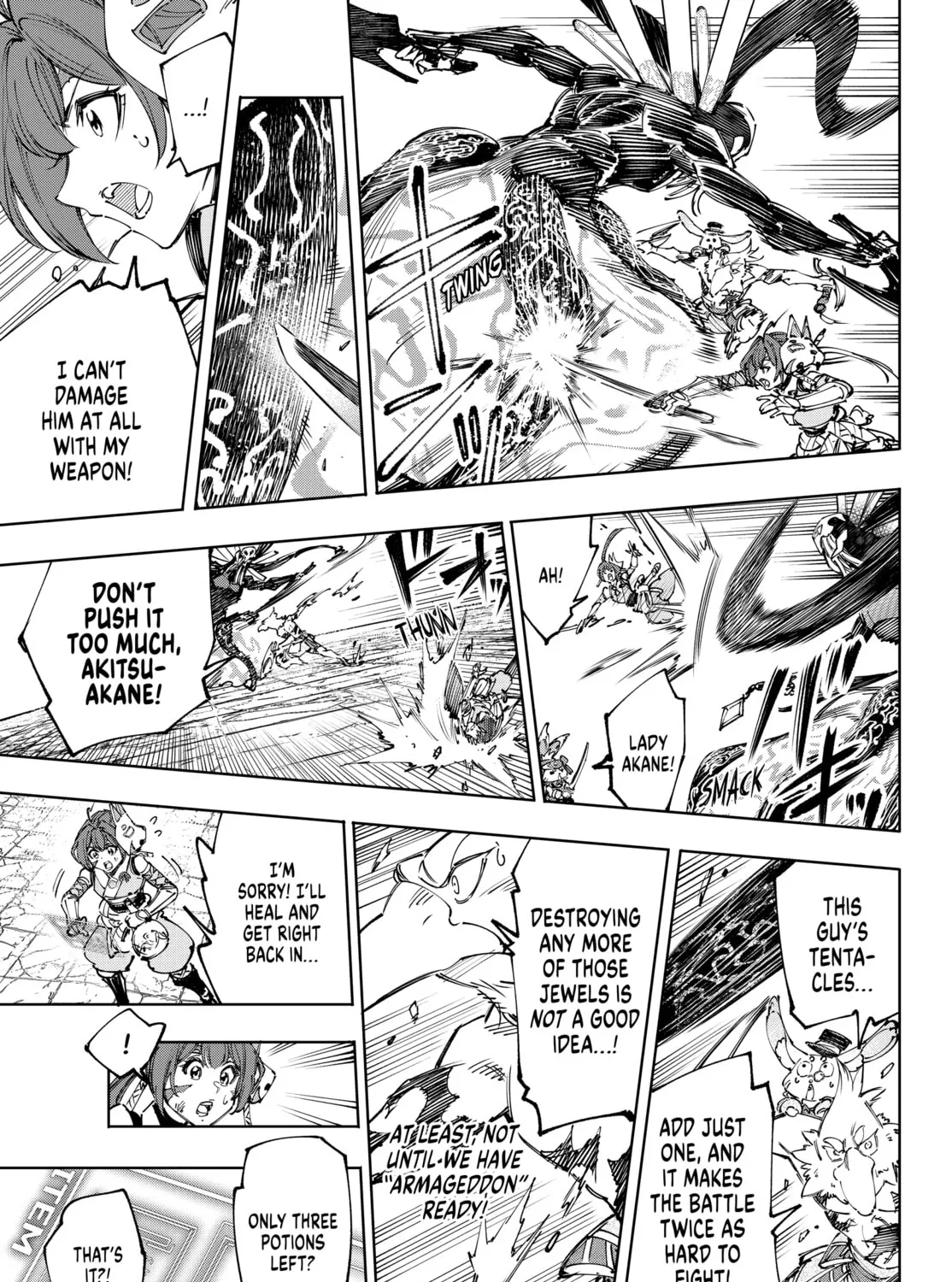 Read Shangri-La Frontier chapter 198 image 12 on Lezhin