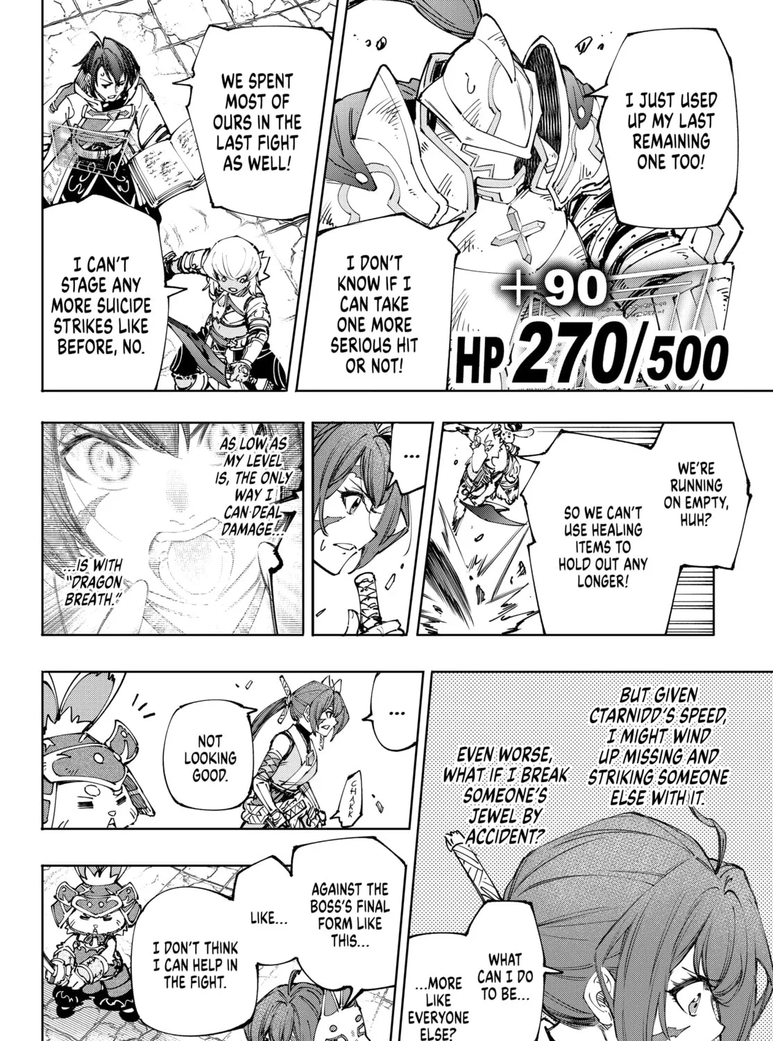 Read Shangri-La Frontier chapter 198 image 14 on Lezhin