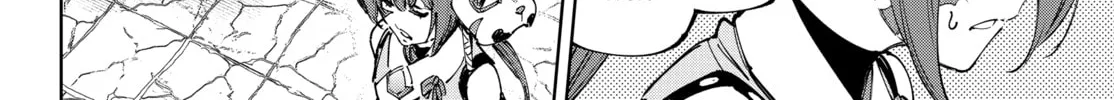Read Shangri-La Frontier chapter 198 image 15 on Lezhin