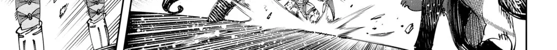 Read Shangri-La Frontier chapter 198 image 33 on Lezhin