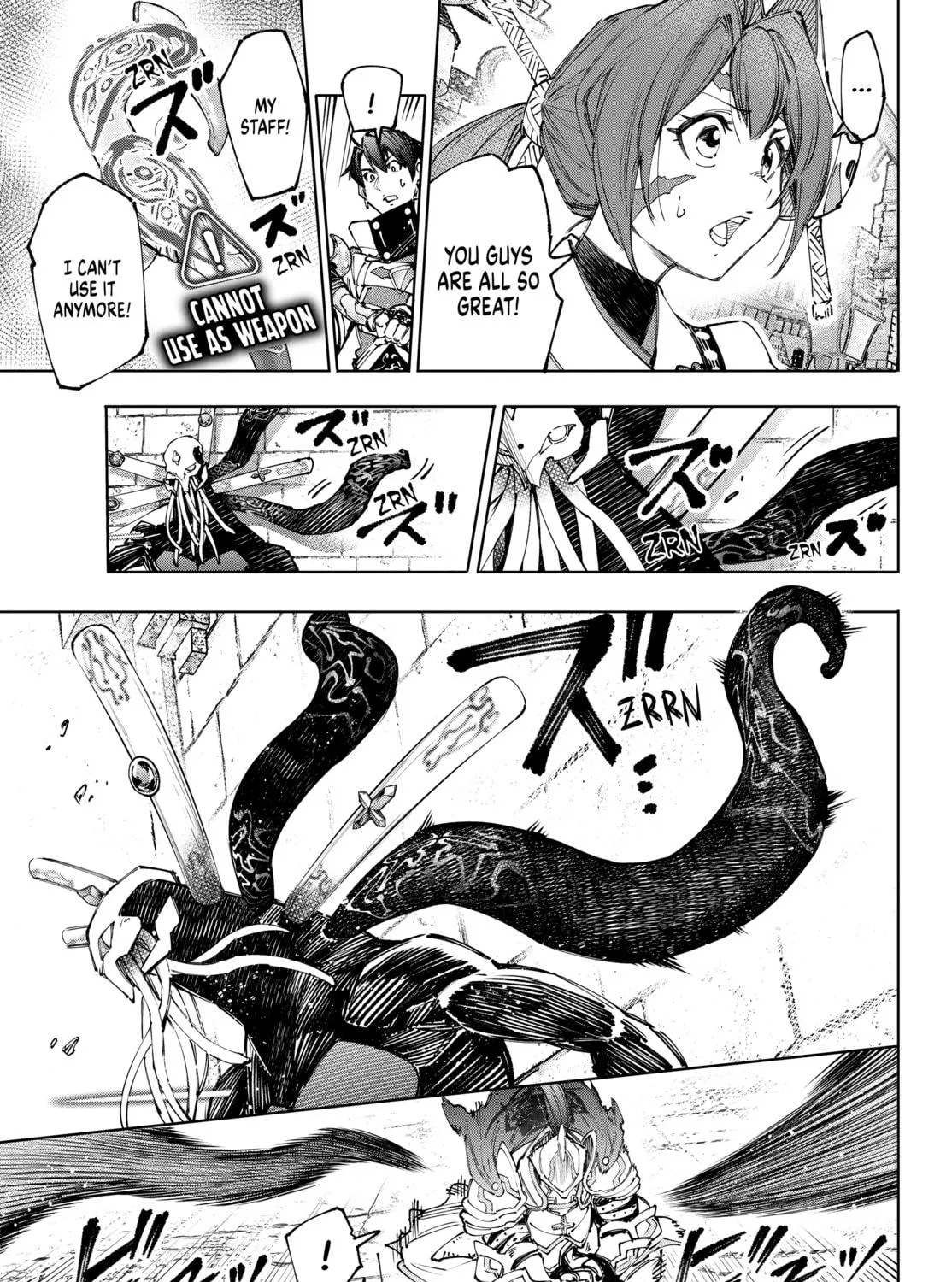 Read Shangri-La Frontier chapter 198 image 4 on Lezhin